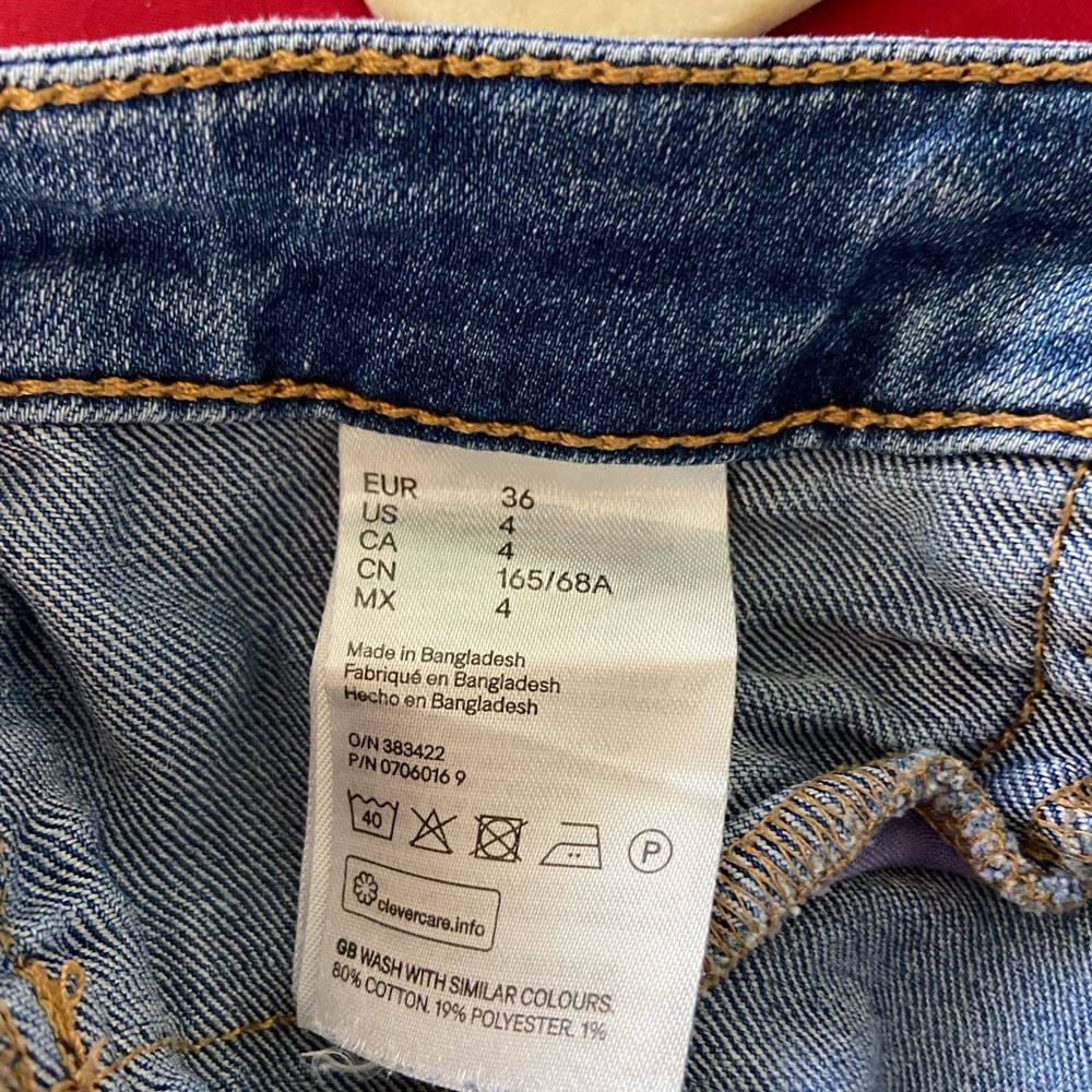 Stretchy, not real Jean material